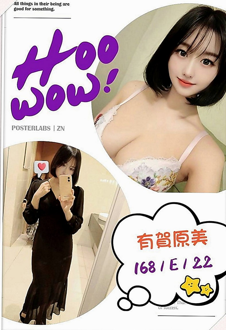 台中定點茶|找女人：賈玲 |孕婦|167cm|51kg|D罩杯|18歲|床上叫聲很迷人的呢 很懂得取悅客人  服務貼心~ 配合度高!嘴巴功力超強