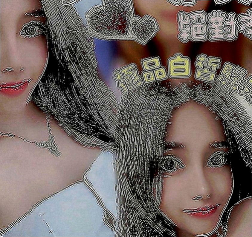 北門找茶：米靈 |超嫩學生妹|163cm|45kg|D罩杯|19歲|好互動 一節幾次看自己噢 圓潤蜜桃臀 穿上性感小褲褲