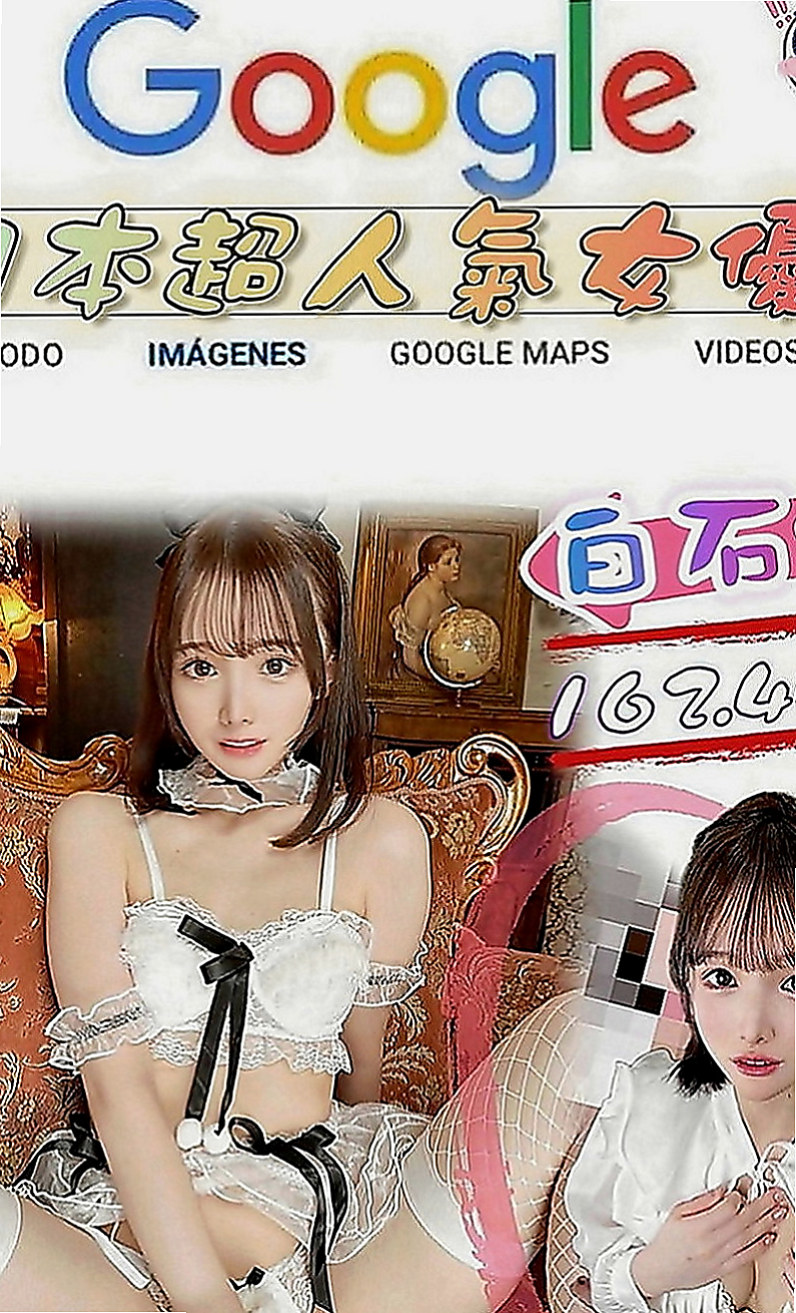 南投外約茶|找援：芳儀 |姐妹花兼職|163cm|42kg|D罩杯|19歲|下海想找有緣人 體驗男女魚水之歡  但是很健談配合度高 妹妹說可以給摸