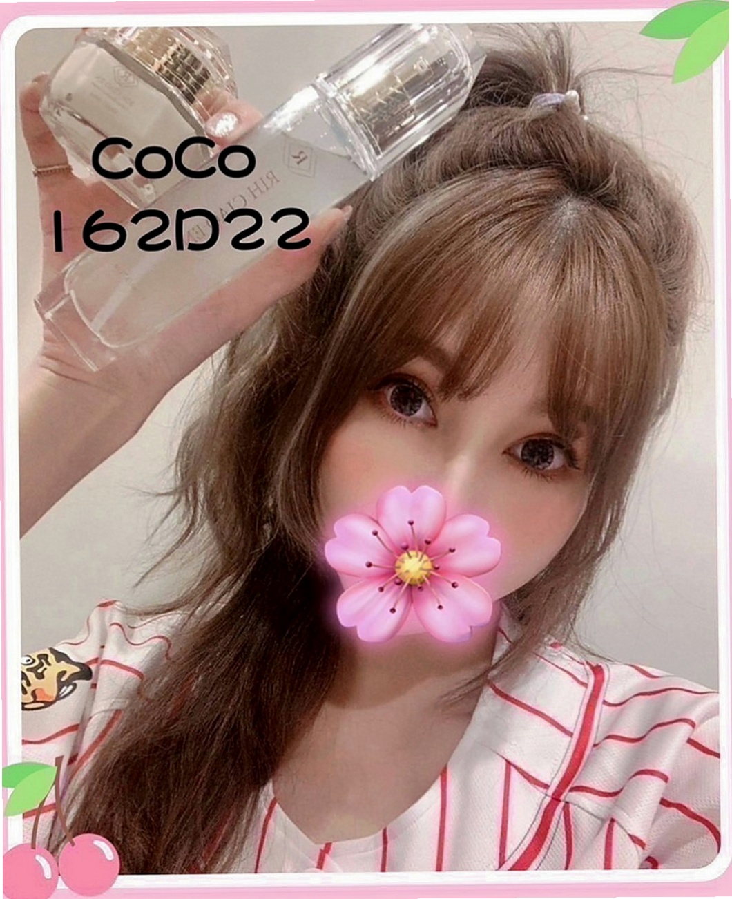 金山外送服務：雨凡 |氣質專櫃小姐姐|166cm|52kg|E罩杯|18歲|舒壓按摩 身體很柔軟 所以在床上搖起來特別像蛇   高挑長腿臉蛋清純 身材好 人超正