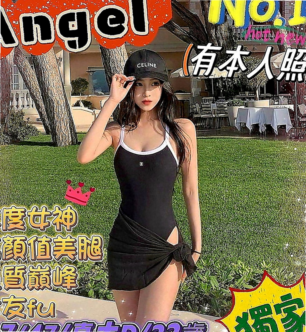 旗津好茶外送：曉恩 |風騷學生奶妹|163cm|49kg|D罩杯|19歲|依然保持的很好剛跟老公離婚正是如饑如渴   敢玩 #無線尺度 風韻猶存 身材未走形