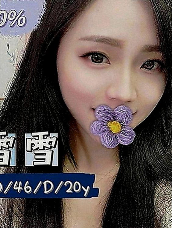 永安外叫小姐：優子 |辦公助理|169cm|52kg|D罩杯|21歲|客人售後：看感覺可LG,會陪泡澡超甜的女友FU，服務大致上都會配合。