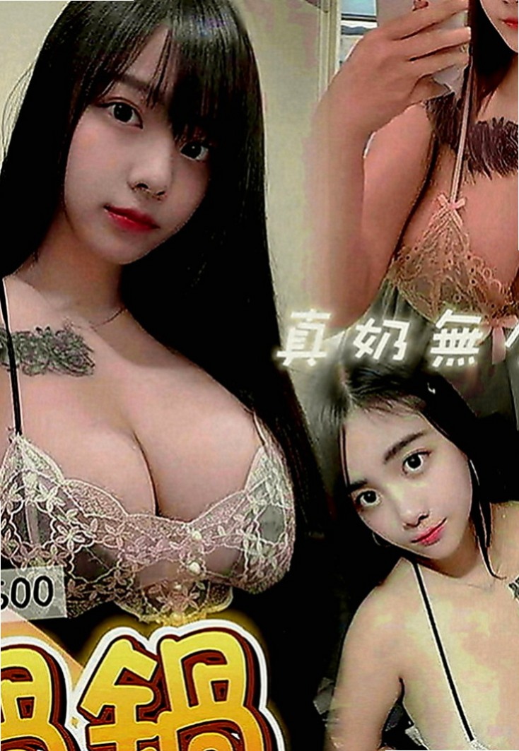 台北外送茶|伴遊：佳寧 |單親人妻媽媽|165cm|43kg|D罩杯|24歲|全身漫遊 無套吹 殘廢澡 雙飛 口爆(要現在可以約)