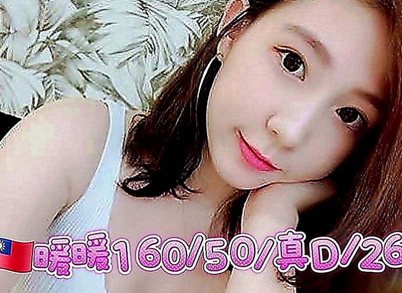 左好茶外送：小魚 |英文教師|165cm|49kg|D罩杯|20歲|那如果說 有讓她感覺到一點羞澀的話 那她會用盡自己挖掘你的騷盡 XD