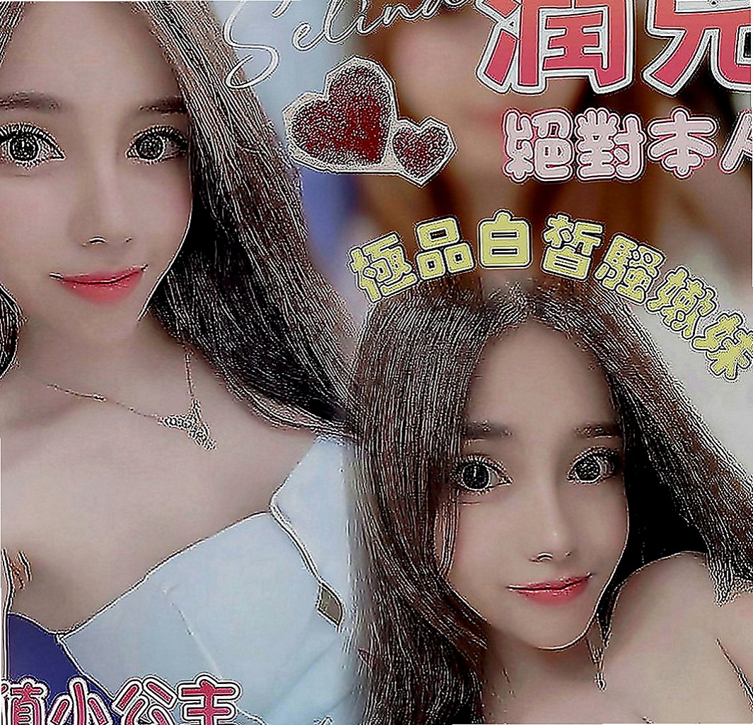北門找茶：米靈 |超嫩學生妹|163cm|45kg|D罩杯|19歲|好互動 一節幾次看自己噢 圓潤蜜桃臀 穿上性感小褲褲