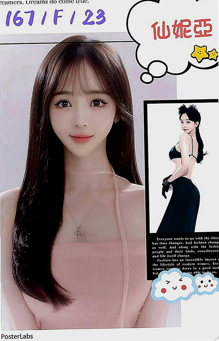 美濃美女外送：小麗~ |淳樸小正妹|169cm|54kg|E罩杯|19歲|打扮很時尚 悶騷 饑渴 耐操 輕熟女  超贊可69 LG 鴛鴦浴 按摩 愛愛