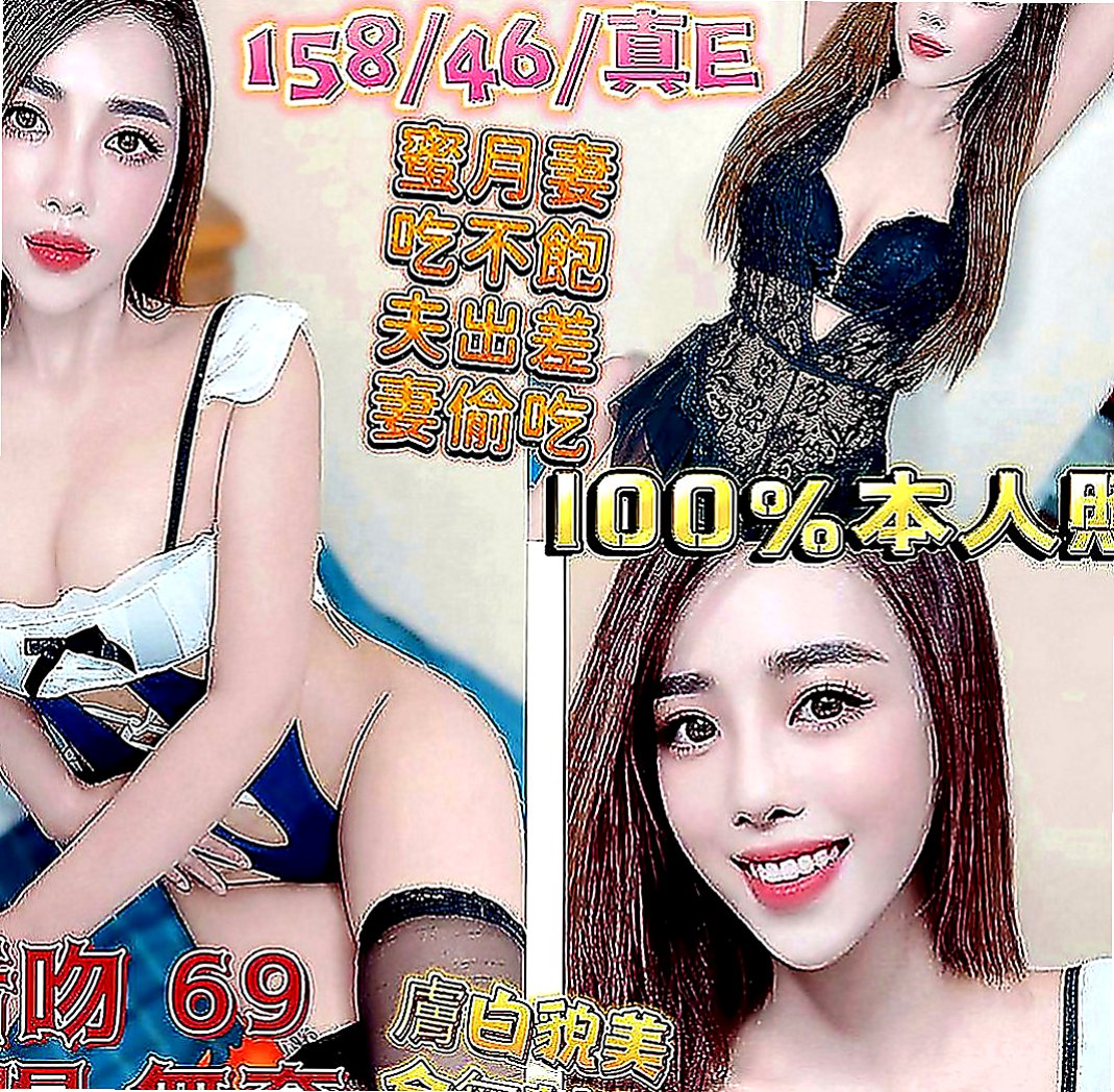嘉義定點茶|外送服務：可愛 |超骨感美少女|165cm|42kg|C罩杯|20歲|齊臀短裙、 滑溜溜的在幫你打個奶泡 深喉 冰火 舌吻，無套吹，