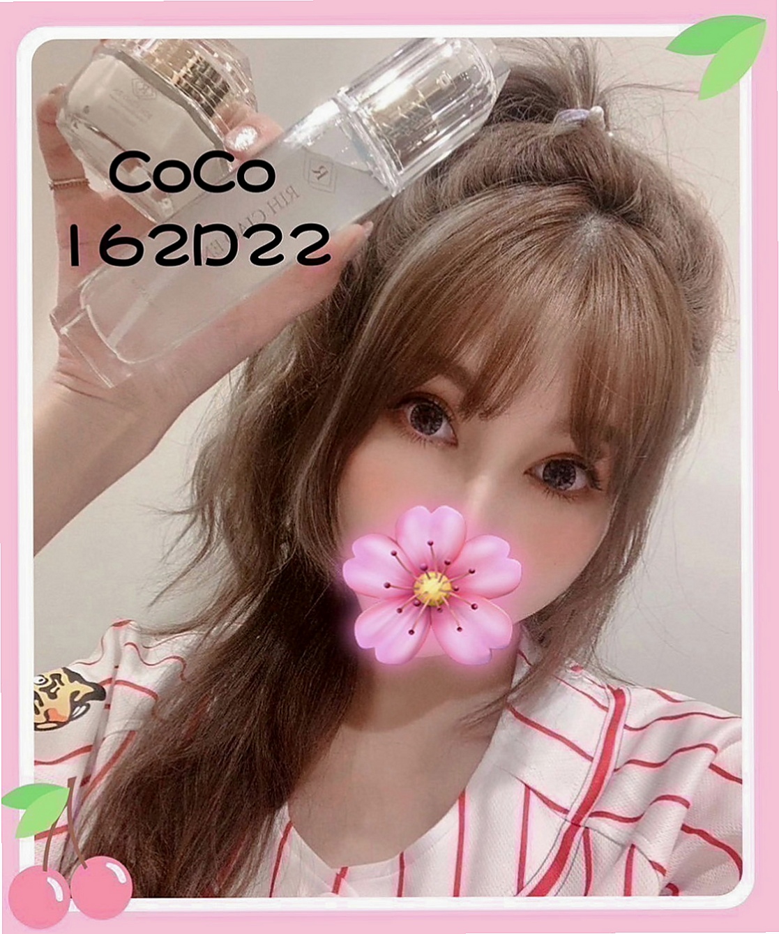 金山外送服務：雨凡 |氣質專櫃小姐姐|166cm|52kg|E罩杯|18歲|舒壓按摩 身體很柔軟 所以在床上搖起來特別像蛇   高挑長腿臉蛋清純 身材好 人超正