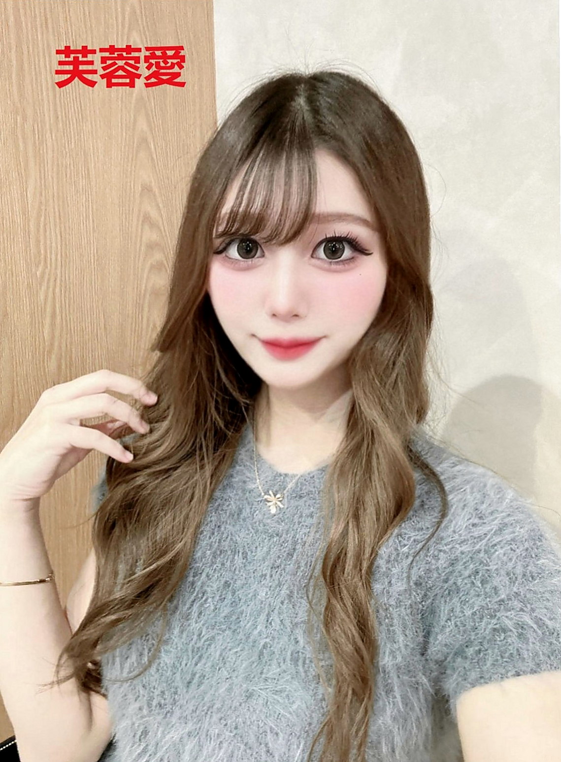 員山小姐外送：婷利 |臺美混血麻豆|166cm|46kg|D罩杯|19歲|很有女人味 特別是床上能征服你喔 下海兼職 平常很愛美 打扮很時尚