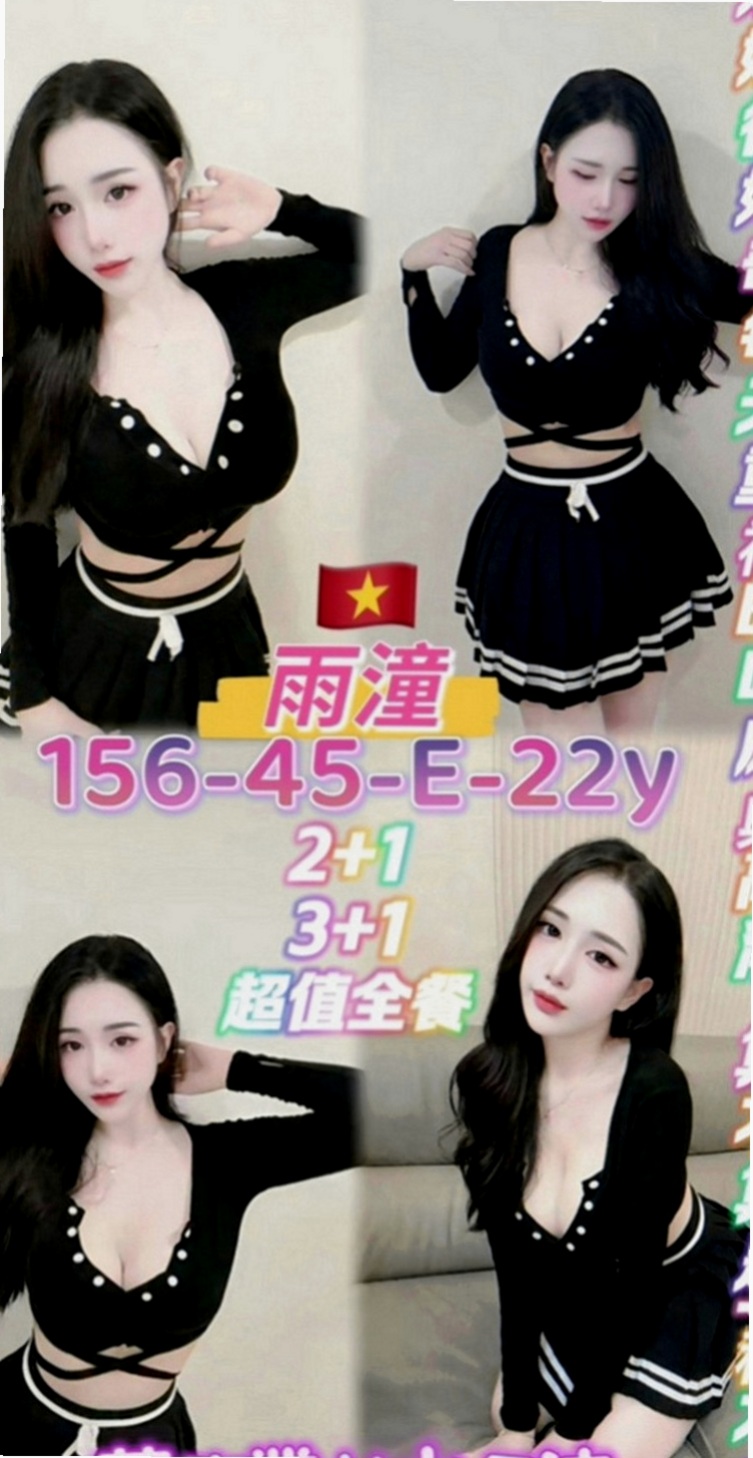 復興好茶外送：趙小姐 |初次下海學生妹|163cm|45kg|D罩杯|21歲|俏皮/甜美可人~~ 胸型堅挺 粉色的奶頭等您來吸  大咪咪客人專屬 特別推薦??超贊的 敏感 敢玩