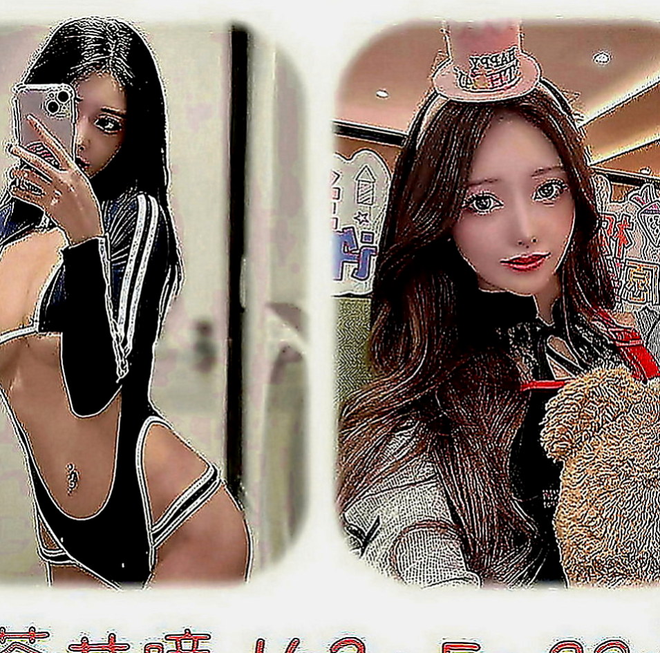 板橋外送茶：幼卉 |行政會計|167cm|54kg|E罩杯|23歲|偷嘗禁果 家裡管教比較嚴格    配合度高 騷氣中帶點小可愛