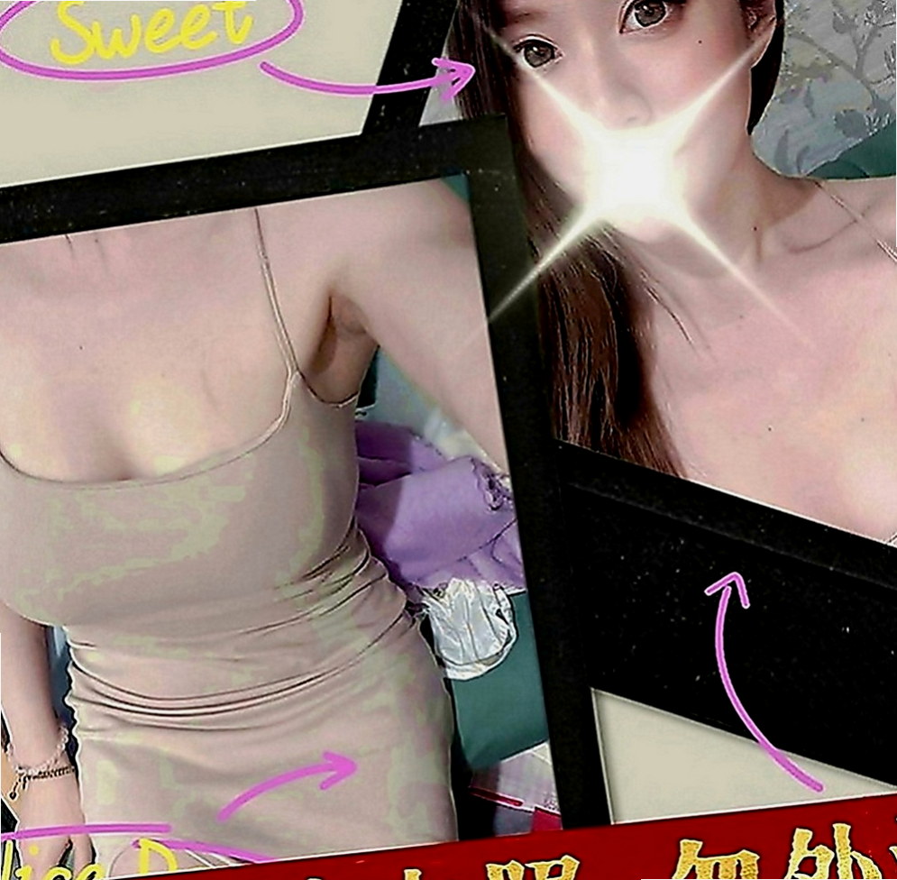 新興外送服務：考拉 |樹德學生妹|170cm|55kg|C罩杯|24歲|可邊做邊教你姿勢唷  很少有機會出來偷偷玩