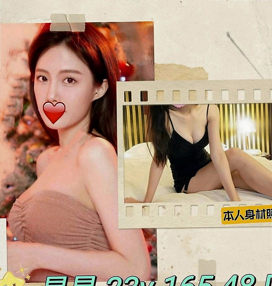 北投外約：恩秀 |女正妹工程師|170cm|48kg|D罩杯|24歲|很溫柔 聲音超級好聽 很嗲很乃 舔蛋蛋/69煲 無刺青/無煙味