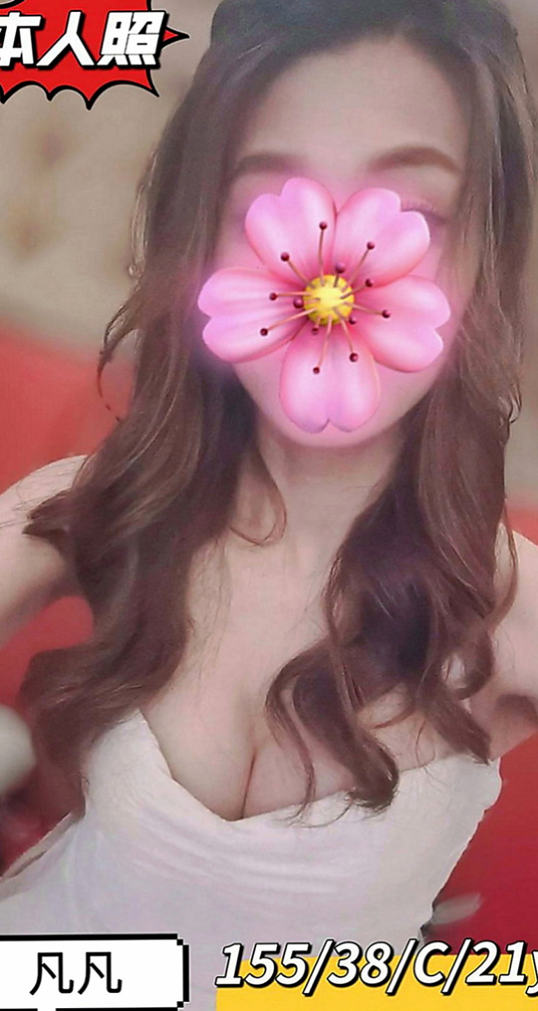 和平伴遊：秀秀 |美腿大奶妹|167cm|53kg|C罩杯|19歲|悶騷護士妹妹 青春美麗 俏皮小佳人  妹妹想找一個充滿愛心的男朋友噢 ！