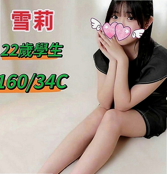 新興小姐外出：金萍 |性感售樓小姐|165cm|48kg|C罩杯|20歲|兼職時間不長 需要預約 因為還要顧小孩  而且妹妹也會叫床 鮑魚很會夾 還會潮吹