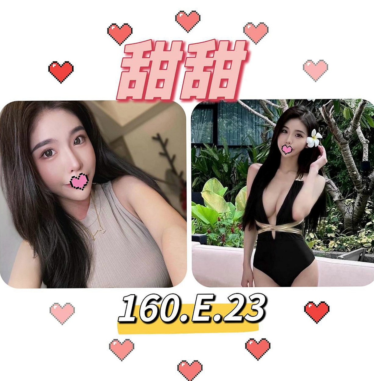仁武外約茶：拉拉 |嬌小輕熟女|163cm|55kg|D罩杯|19歲|花樣又多 兩顆大奶就搞的前男友爽的 乳頭粉 很敏感.摸兩下就濕 .易高潮