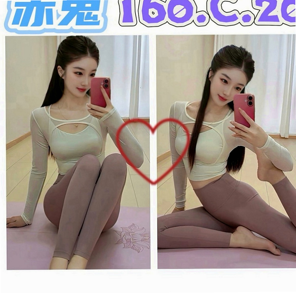 三芝找小姐：曉暢 |廣告代言人|167cm|47kg|C罩杯|22歲|今日主推【高雄/台南】最新“心動價”名單出爐了~先看先得喲~  而且配合度真的蠻高的