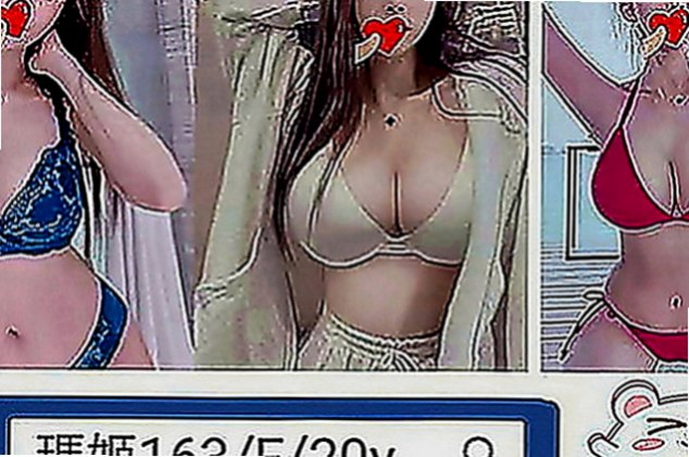 阿蓮外賣茶：瑪麗 |護理師小姐姐|169cm|43kg|C罩杯|22歲|#無經驗 #無刺青 #無煙味    這個月才過19歲生日性經驗0