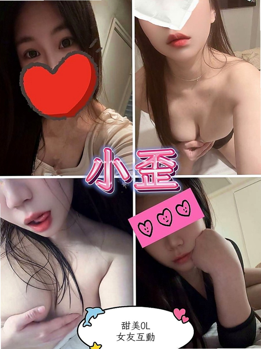 花蓮小姐外約：希爾 |本土台灣妹|167cm|49kg|E罩杯|23歲|~紅陰脣小巧咪 淫液香滑嫩嫩逼