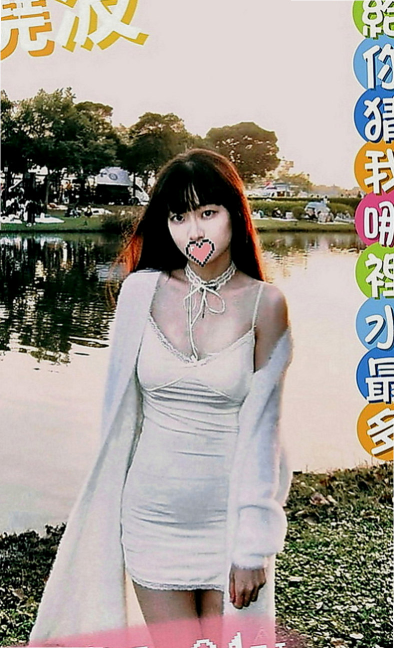 信義找茶：沐莉 |空姐茶|167cm|49kg|D罩杯|21歲|風情萬種的女人 喜歡做愛做的事情 床上技術很好~什麼姿勢都可以配合 很耐幹 容易出水 易高潮
