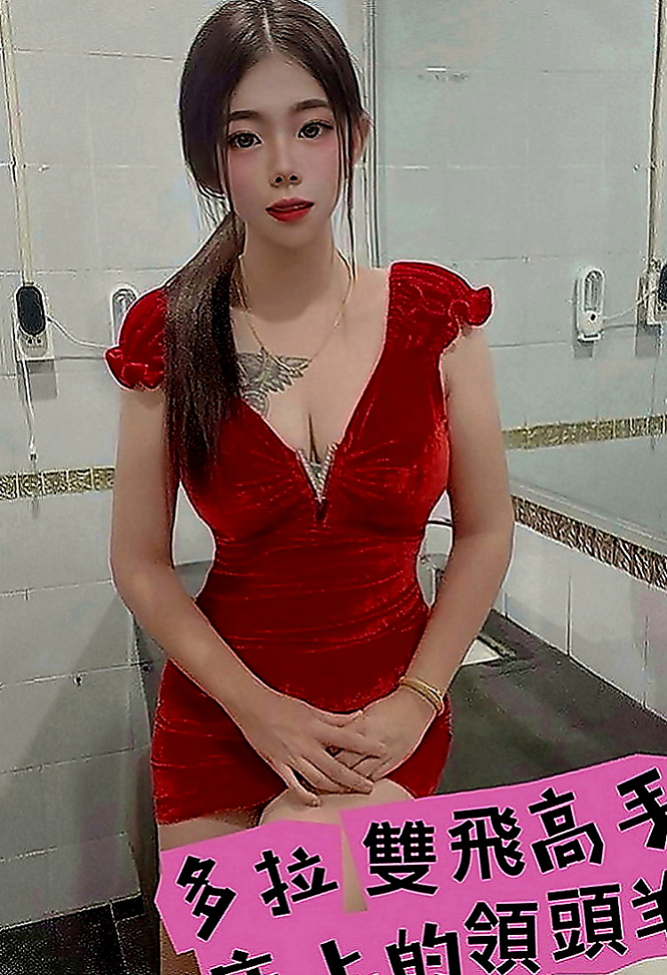 旗津品茶：可維 |混血兒|163cm|49kg|E罩杯|23歲|都可以滿足你，奶炮 舔鮑 舔奶頭 後入樣樣來另外的小服務就是  服務得開開心心，