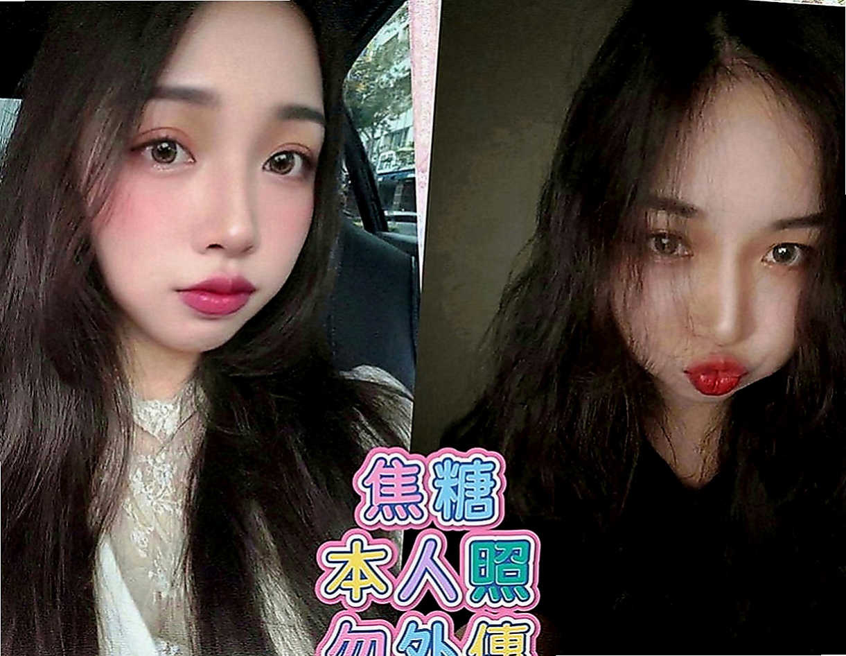 台南外約茶|找女人：詩涵 |可愛幼教老師|164cm|53kg|E罩杯|23歲|外貌佳 骨感性感修長美腿   成功俘獲大批阿宅們怒放的心