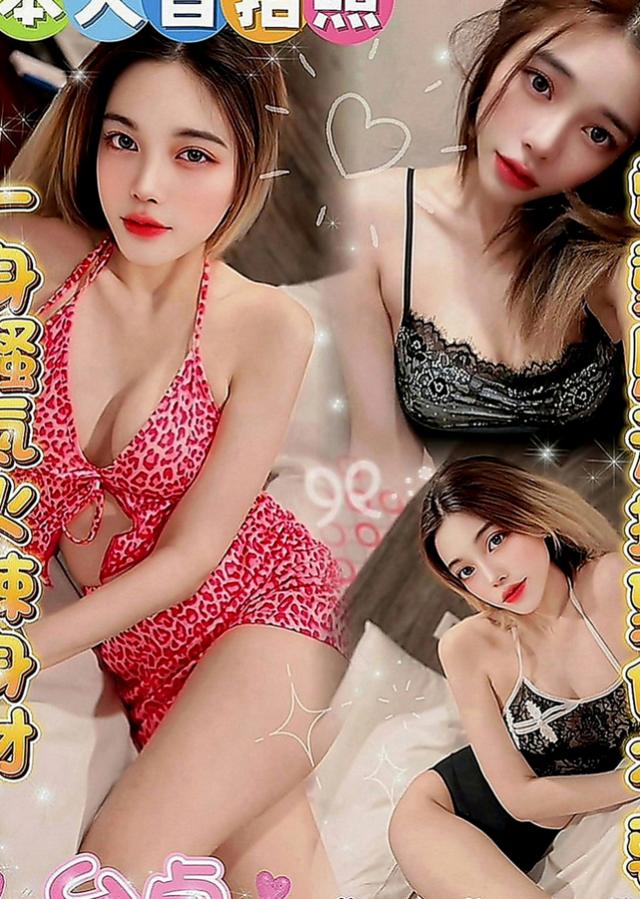 五股全套服務：瑋琪 |清純年輕妹妹|169cm|47kg|C罩杯|24歲|是一個很可愛的妹妹 等你來疼  啃咬龜頭 還會讓你射在嘴裏哦