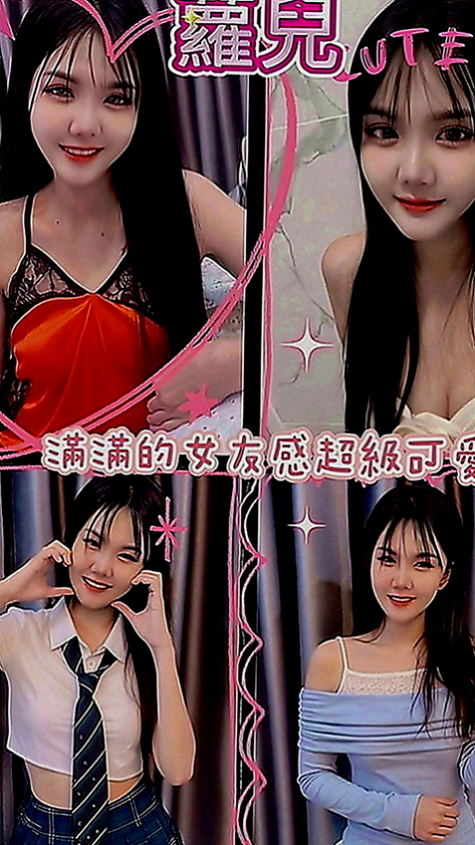 高雄一夜情：蜜雪兒 |護士辣妹|167cm|50kg|D罩杯|18歲|有誠意約者再購買，也請好好愛護~輕熟女、  台灣咩打扮時尚，齊臀短裙、