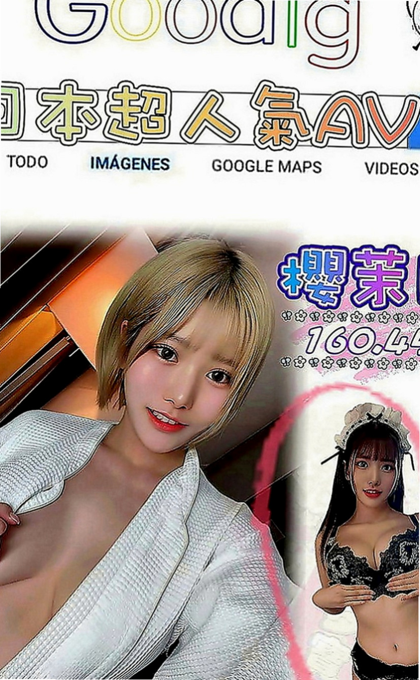 關廟找女人：夢希 |飛機上應聘空姐|168cm|53kg|E罩杯|22歲|超甜的聲音 喜歡在床上和你撒嬌  穴穴水很多很耐操 叫床很銷魂