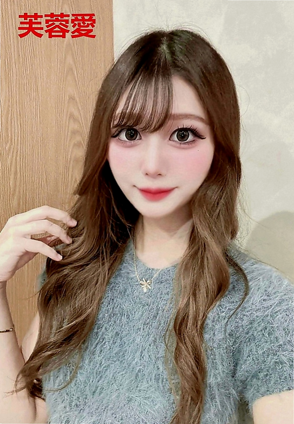 員山小姐外送：婷利 |臺美混血麻豆|166cm|46kg|D罩杯|19歲|很有女人味 特別是床上能征服你喔 下海兼職 平常很愛美 打扮很時尚