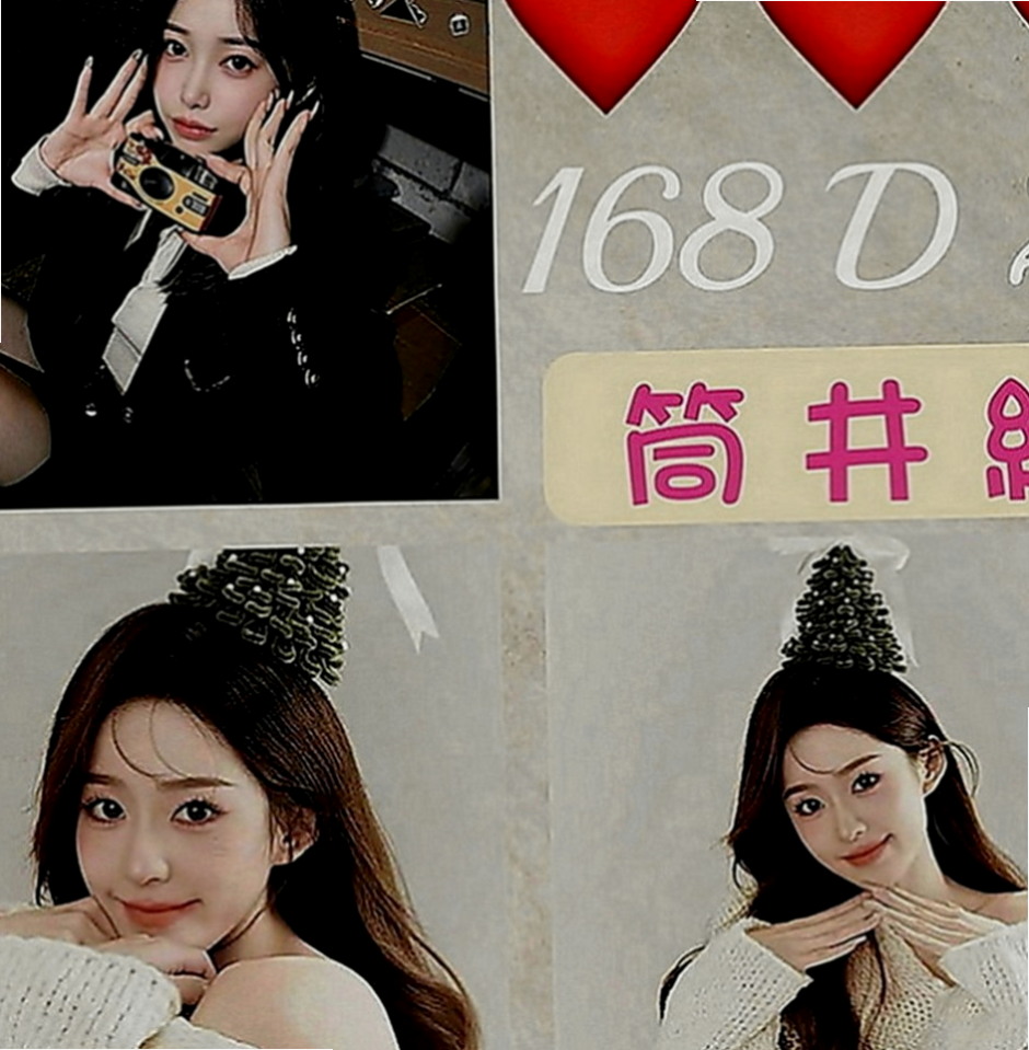 仁德小姐外送：小池 |百變女神|164cm|42kg|D罩杯|19歲|不經挑逗摸幾下親幾下小妹就會有濕如果在挑逗幾下你手指就可以讓她高潮，