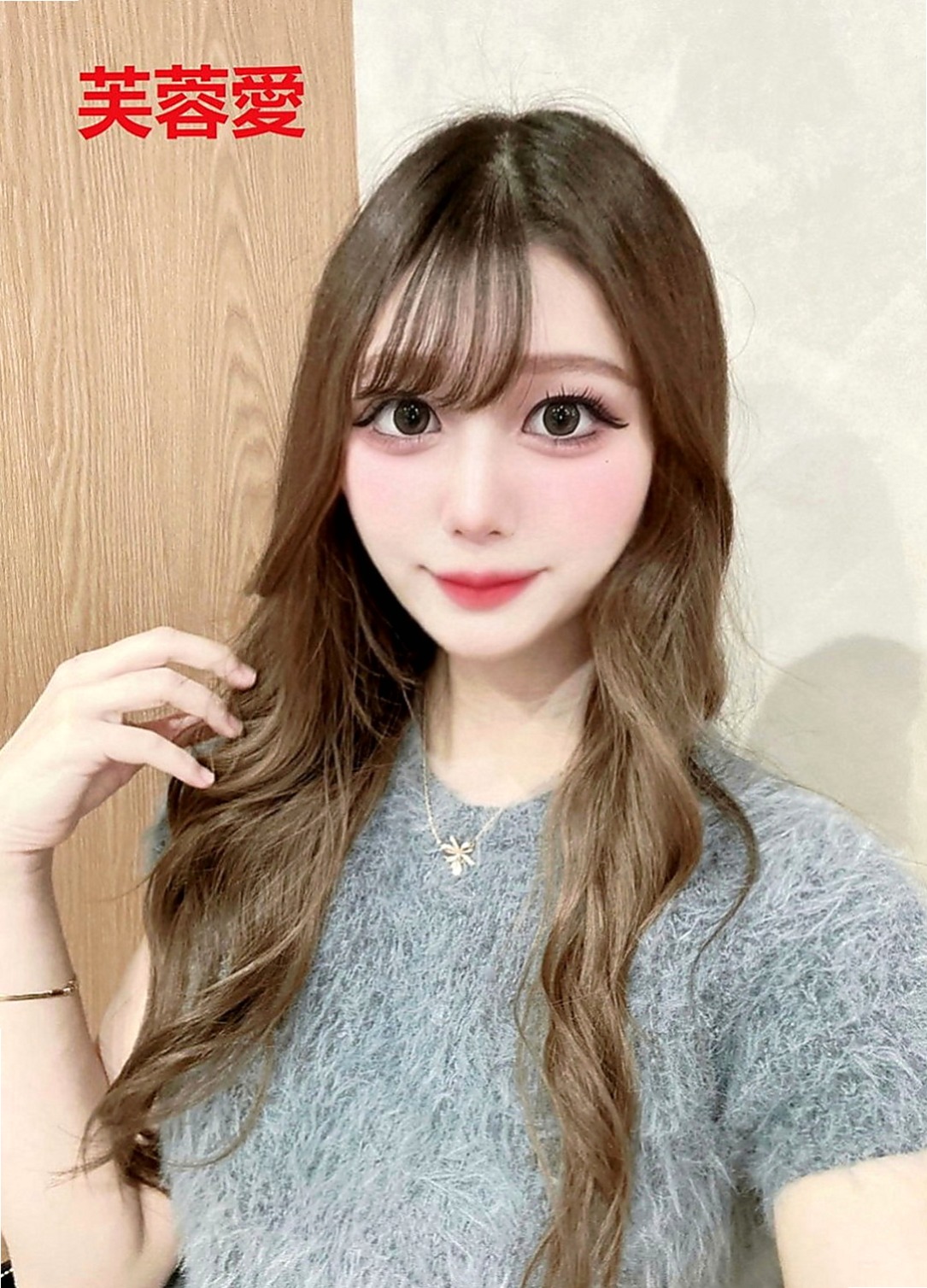 員山小姐外送：婷利 |臺美混血麻豆|166cm|46kg|D罩杯|19歲|很有女人味 特別是床上能征服你喔 下海兼職 平常很愛美 打扮很時尚