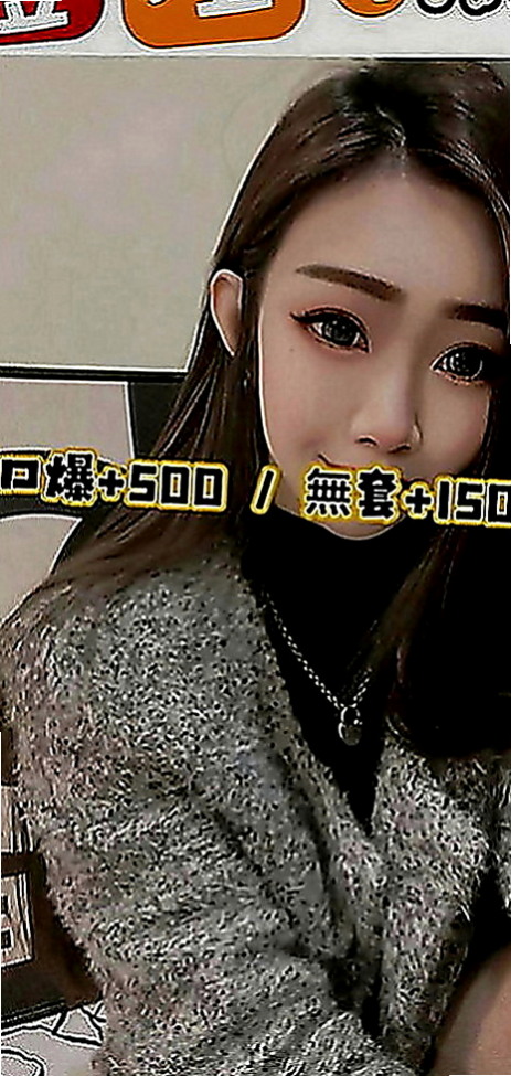 雙溪八大娛樂網：雅熙 |大奶主播|165cm|42kg|E罩杯|23歲|絕美五官，白皙滑嫩肌膚，火辣姣好的曲線，  想要被狠狠蹂躪了奶子漂亮 性感 屁股圓潤