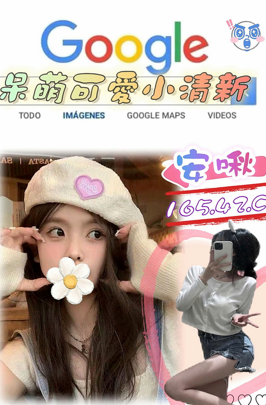 嘉義外送茶|外出：千瑤 |高跟秘書|165cm|45kg|C罩杯|23歲|E奶人妻 純天然大咪咪 淫蕩的家教老師   約過的都說贊 床上淫蕩騷 尺度大 敢玩