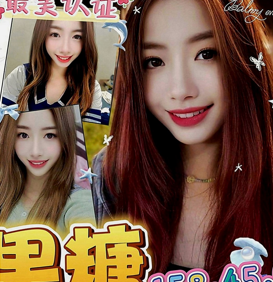 台東外送服務：安悅 |模特型~~|170cm|50kg|E罩杯|20歲|膚白無刺青、活潑健談  大眼睛 皮膚白皙 光滑