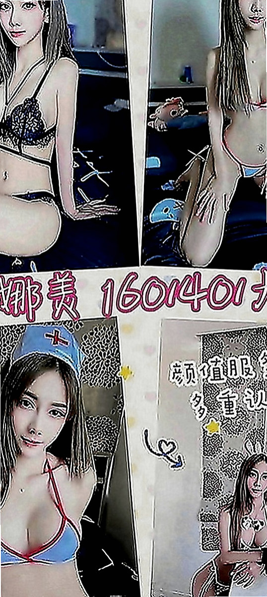 霧峰外送服務：伊莎 |貴婦熟女|167cm|53kg|C罩杯|19歲|活潑搞怪 精力充沛 主動挑逗 想找那種單純愛愛的滿足自己的