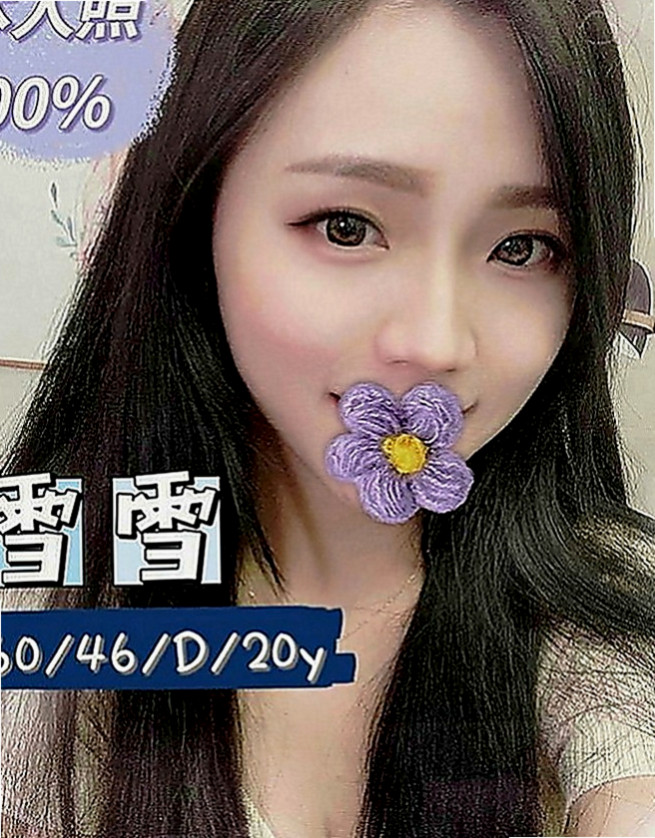 永安外叫小姐：優子 |辦公助理|169cm|52kg|D罩杯|21歲|客人售後：看感覺可LG,會陪泡澡超甜的女友FU，服務大致上都會配合。