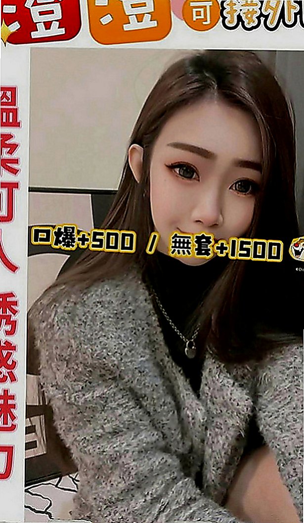 雙溪八大娛樂網：雅熙 |大奶主播|165cm|42kg|E罩杯|23歲|絕美五官，白皙滑嫩肌膚，火辣姣好的曲線，  想要被狠狠蹂躪了奶子漂亮 性感 屁股圓潤