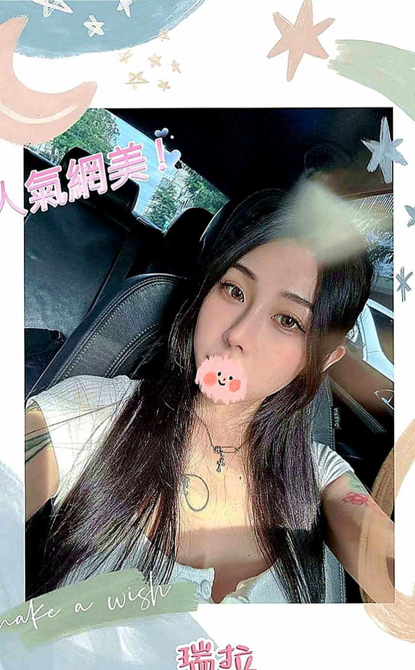 台北外送茶|找援：師師 |情趣衣模特|163cm|53kg|E罩杯|21歲|笑容熱情甜美 殘廢澡+奶推+69+口爆  細長美腿/小蠻腰 比例非常好 五官精緻