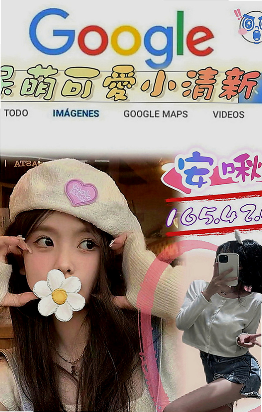 嘉義外送茶|外出：千瑤 |高跟秘書|165cm|45kg|C罩杯|23歲|E奶人妻 純天然大咪咪 淫蕩的家教老師   約過的都說贊 床上淫蕩騷 尺度大 敢玩