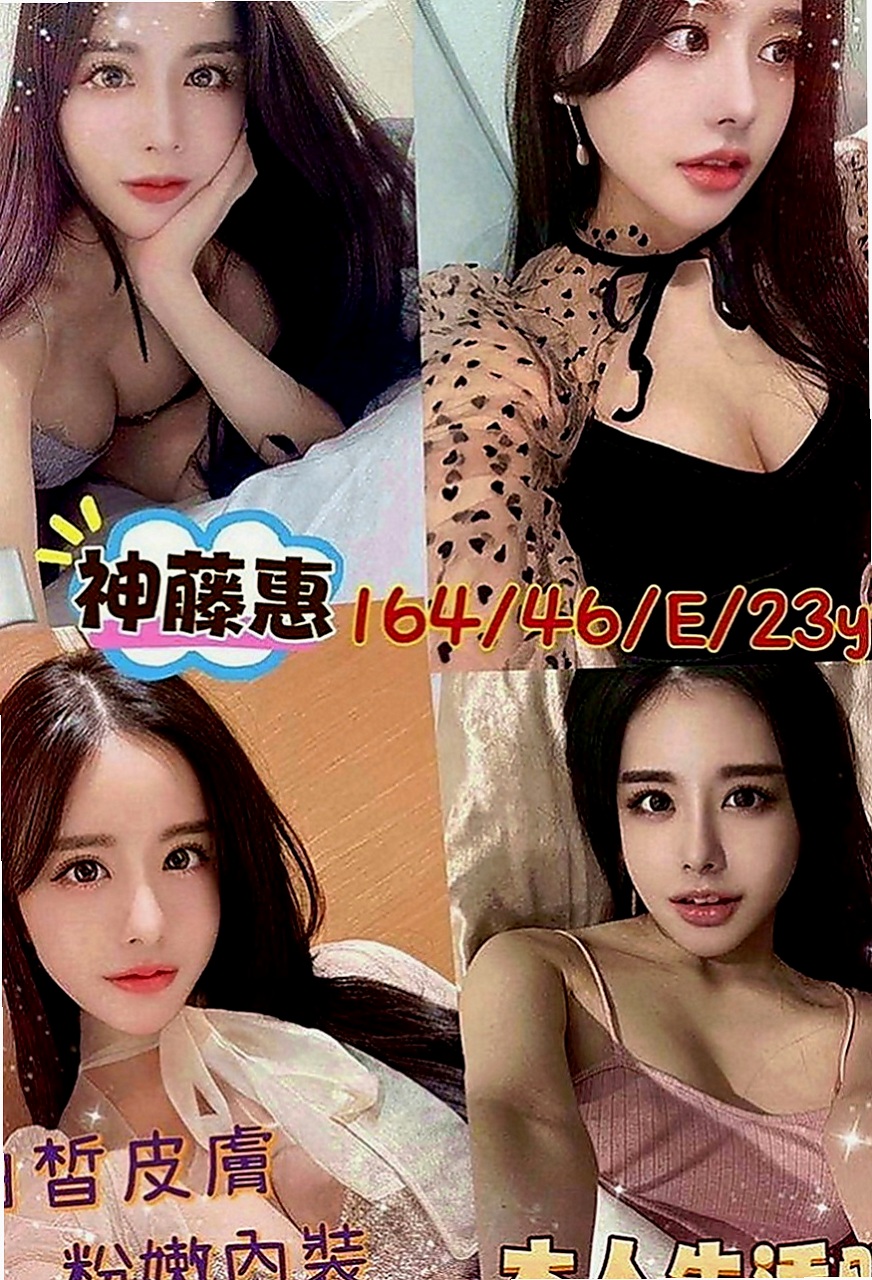 坪林外約茶：苒苒 |專櫃風騷女|164cm|51kg|E罩杯|20歲|小穴緊緊+水多多+口技棒棒的 配合天衣無縫 火車便當插到深處 姿勢多 深插 側插