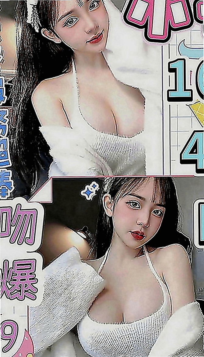 觀音全套服務：冬兒 |護士姐姐|169cm|49kg|D罩杯|22歲|最後在用哥哥的大棒槌懲罰，邊插入淫穴  想怎麼玩就怎麼玩 適合喜歡刺激的大大
