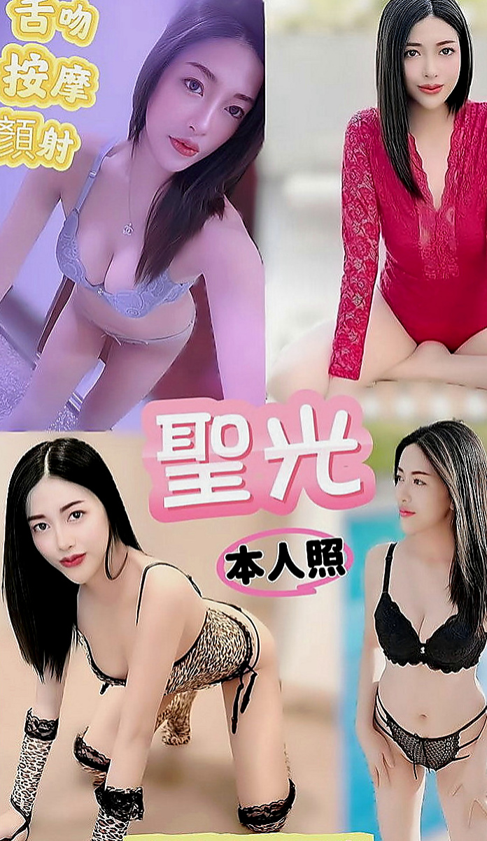 嘉義定點茶|八大娛樂網：天使 |公司白領|169cm|50kg|E罩杯|20歲|妹妹還想在浴室裡愛愛 說很有情趣唷想試嗎？  一個會老漢推車 一個火車便當 兩個一搭一合
