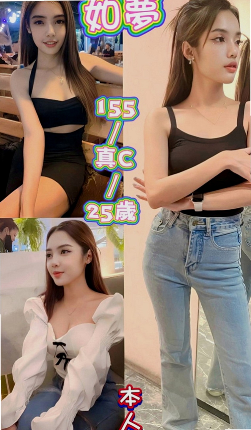 基隆外約茶|按摩：梓霞 |實習護士生|166cm|44kg|E罩杯|23歲|氣氛超溫馨讓你有種意猶未盡難分難舍的感覺