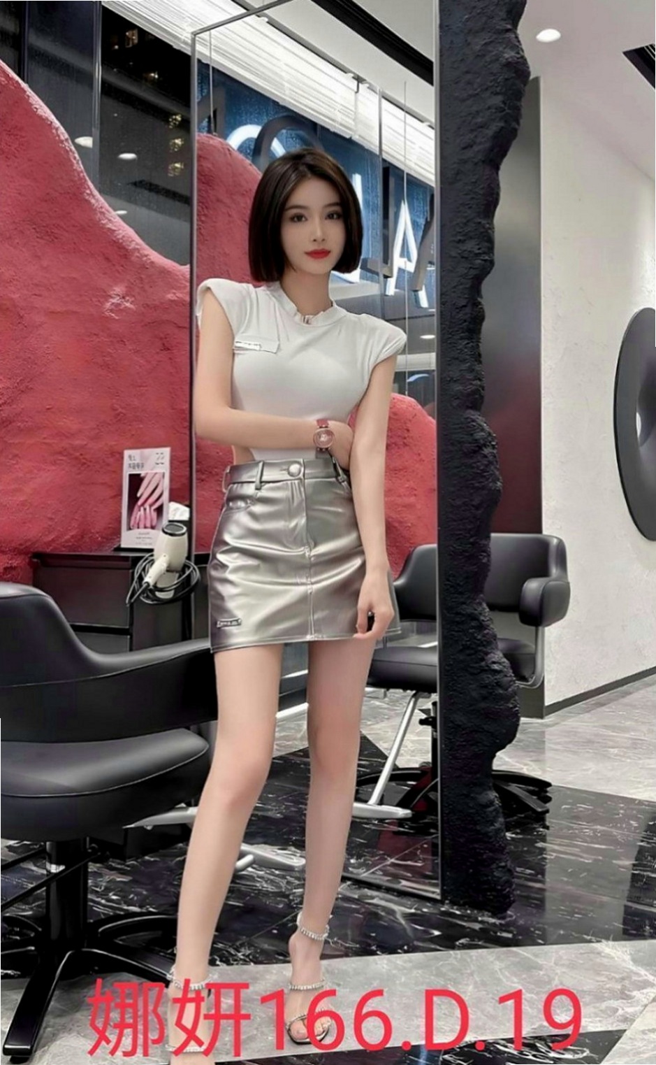 台南外約茶|找女人：蒂芬妮 |美女老師|170cm|50kg|C罩杯|23歲|甜美卡哇伊臉蛋 身材纖細 小蠻腰超會妞噢~皮膚白皙 愛自拍的一個女生  玩的不錯咯 外貿也不錯