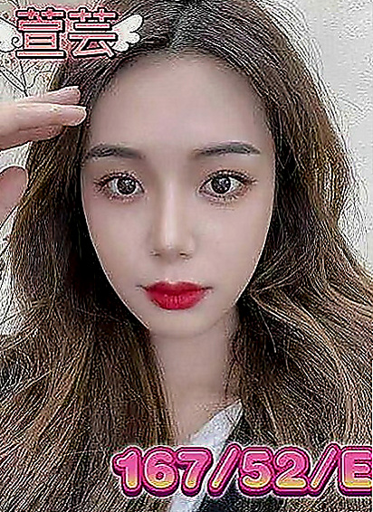萬華外約服務：雯雯 |娘家小婦女|164cm|49kg|C罩杯|18歲|咩會一直騷到最後呢 但是我可以告訴你 你騷咩會比你更騷 值得你來體驗的一個妹