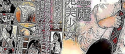 橋頭美女外送：靜芃 |極品小模|167cm|46kg|E罩杯|19歲|妹妹很難過 超級想愛愛 小蠻腰 嫩白 性感長腿