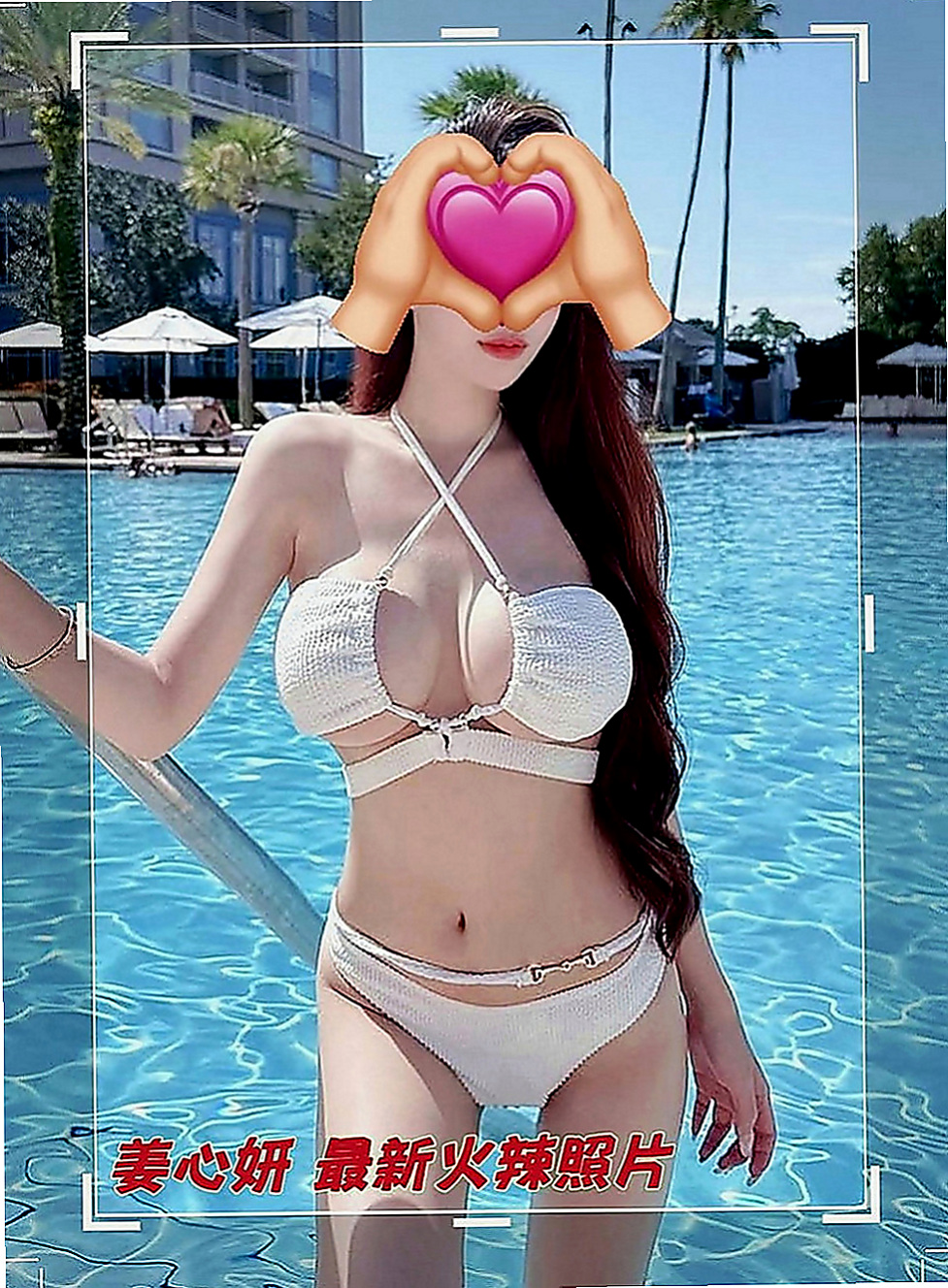三民全套：凱玲 |學校校花|164cm|44kg|E罩杯|24歲|等著你去頂她，撥開她的陰蒂玩弄她的叢林   有禮貌配合度佳BJ時會不斷挑逗.健談.