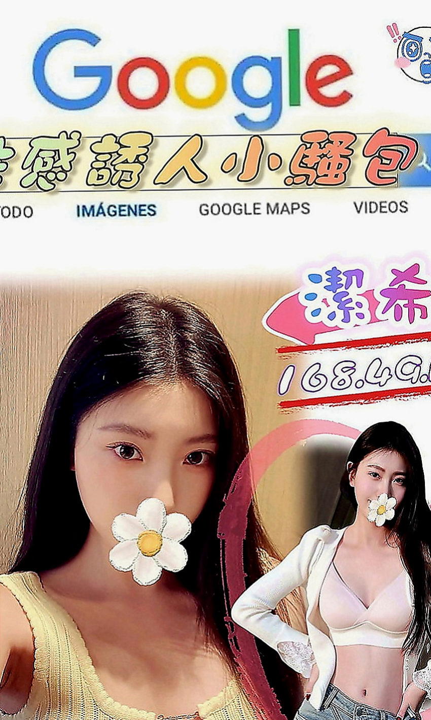 金山找妹妹：南妍 |護理師|166cm|54kg|E罩杯|23歲|#適合4節玩 ①第一節全身檢查加診斷  粉色的小奶頭很敏感 摸摸下面就出水了
