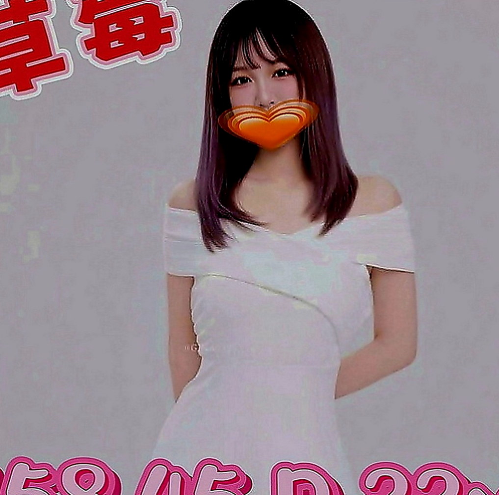 內湖外約：小婷 |應屆大一新生|165cm|54kg|C罩杯|23歲|羞怯帶一點性感,很有初戀的感覺 歡迎提前一小時預約唷。